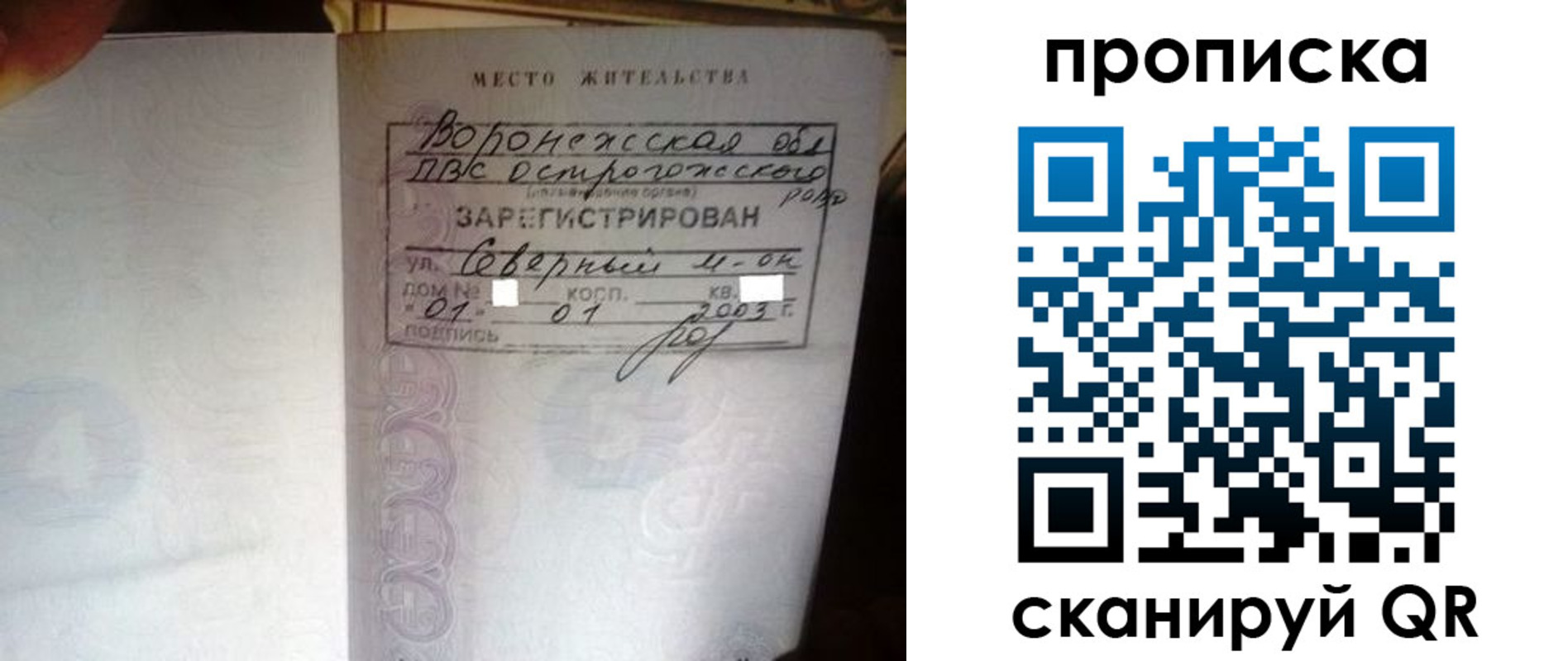форма 3 в Тетюшах